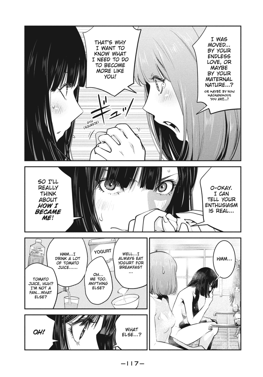 Prison School Chapter 254