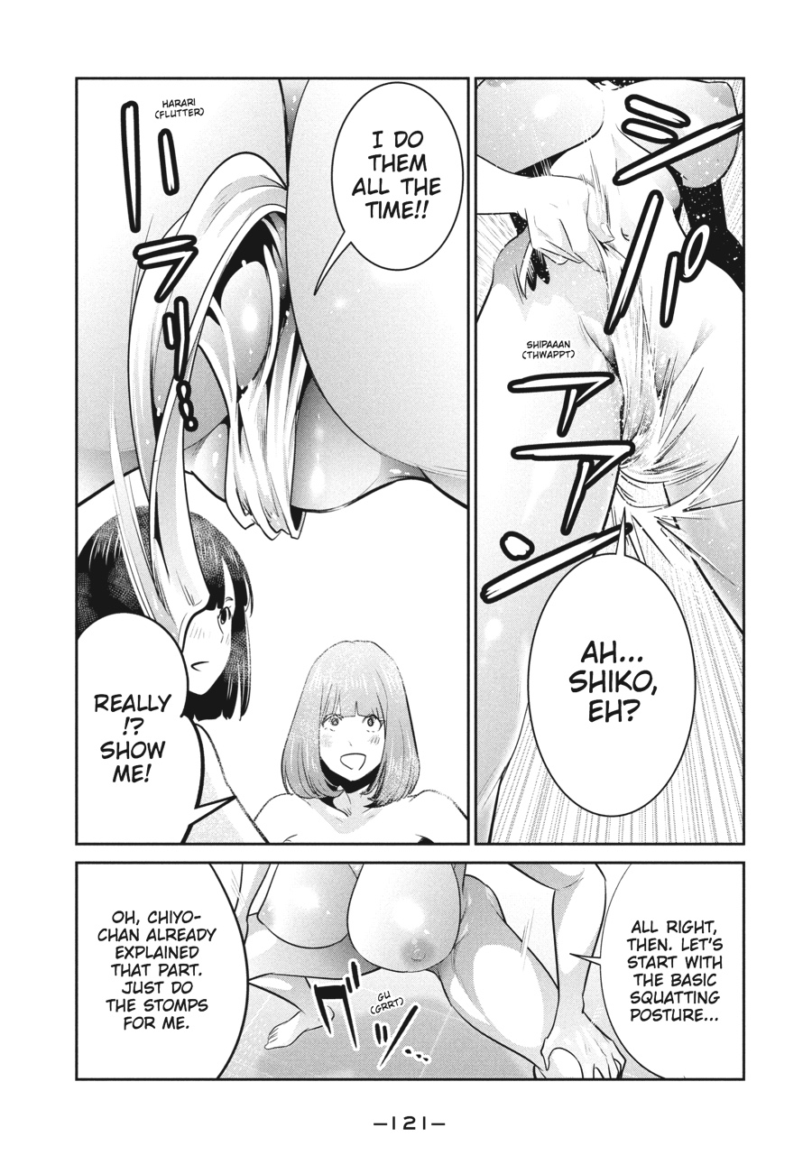 Prison School Chapter 254
