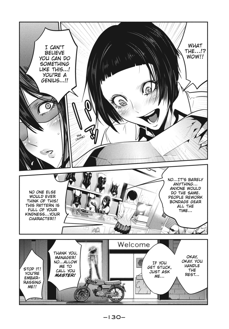 Prison School Chapter 254