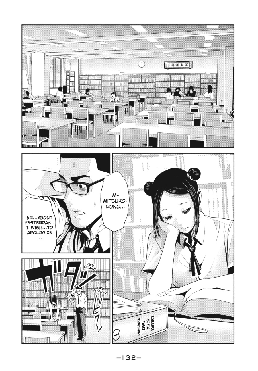 Prison School Chapter 255