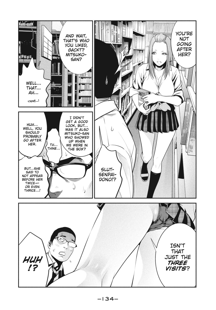 Prison School Chapter 255