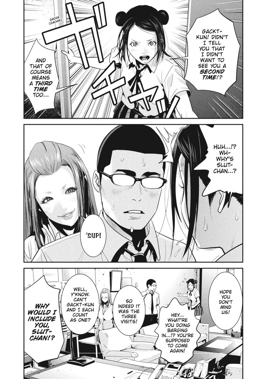 Prison School Chapter 255