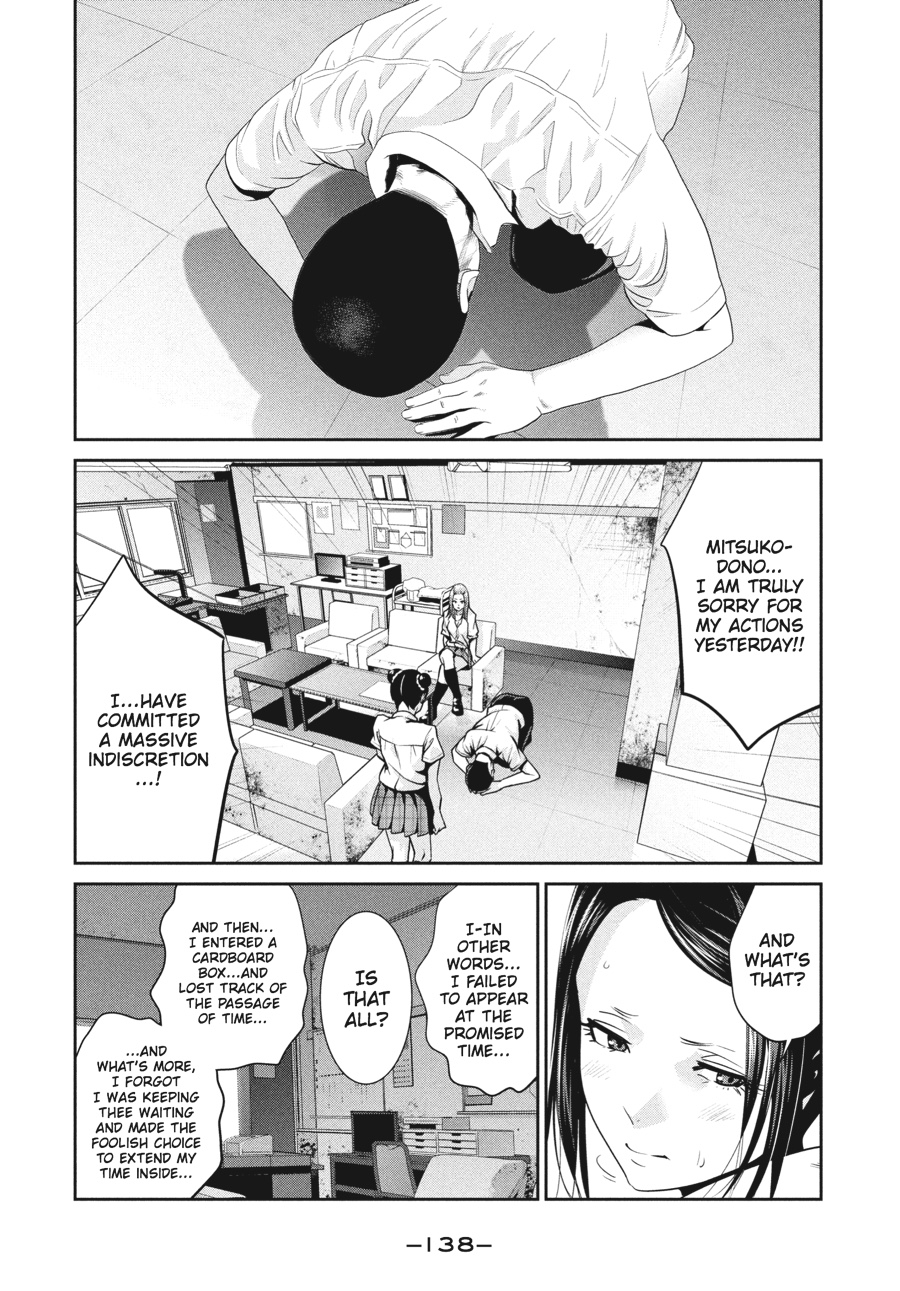 Prison School Chapter 255