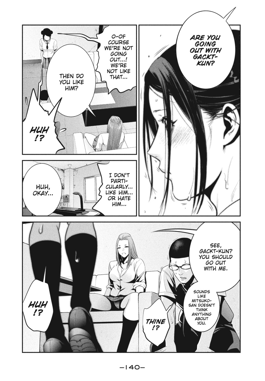 Prison School Chapter 255