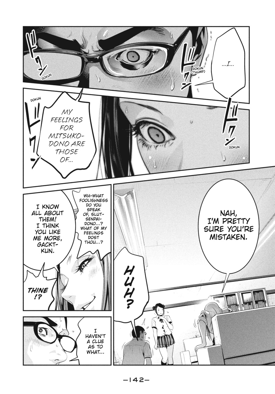 Prison School Chapter 255