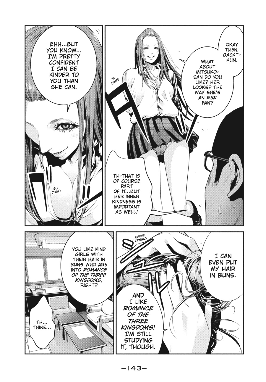 Prison School Chapter 255