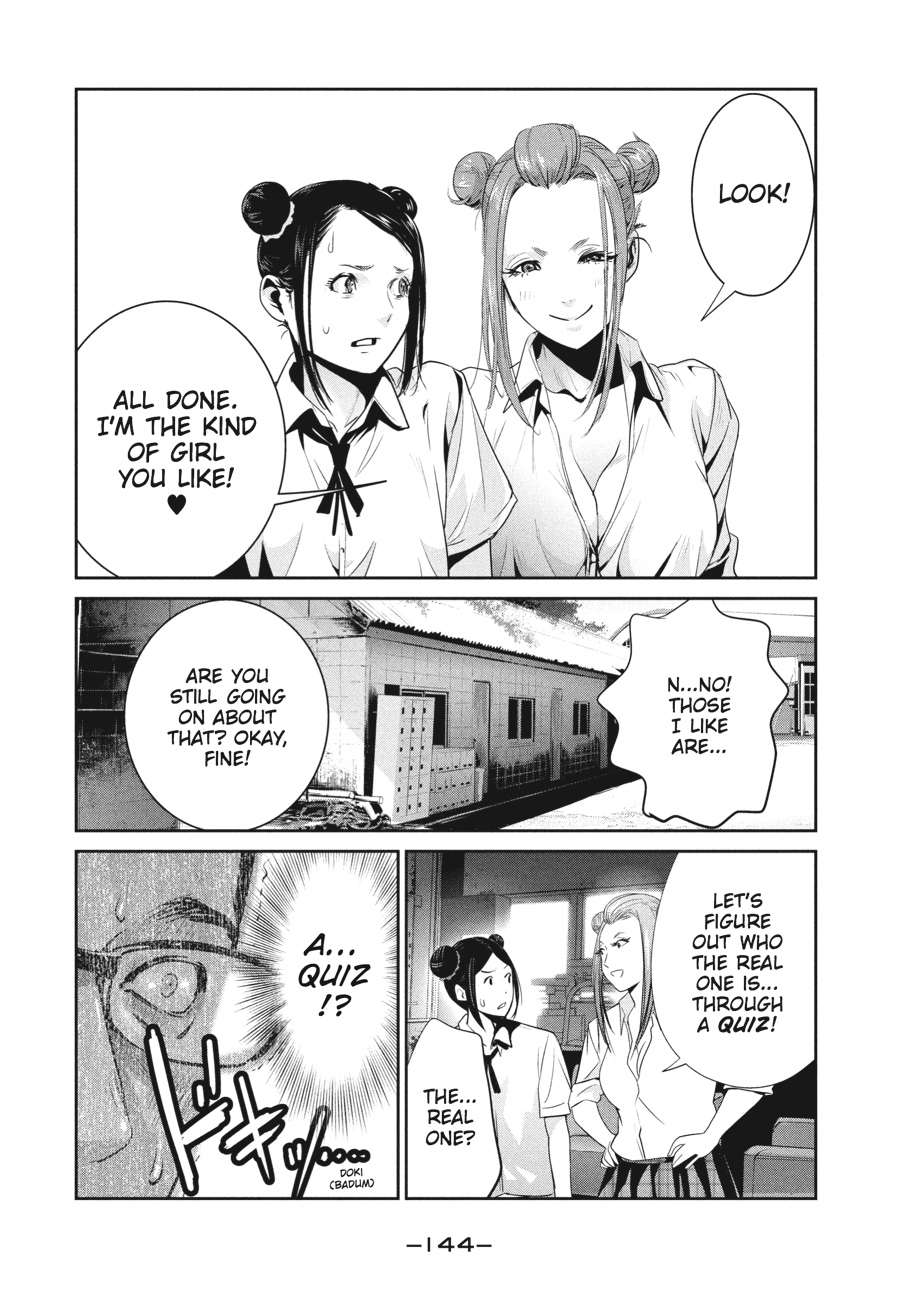 Prison School Chapter 255