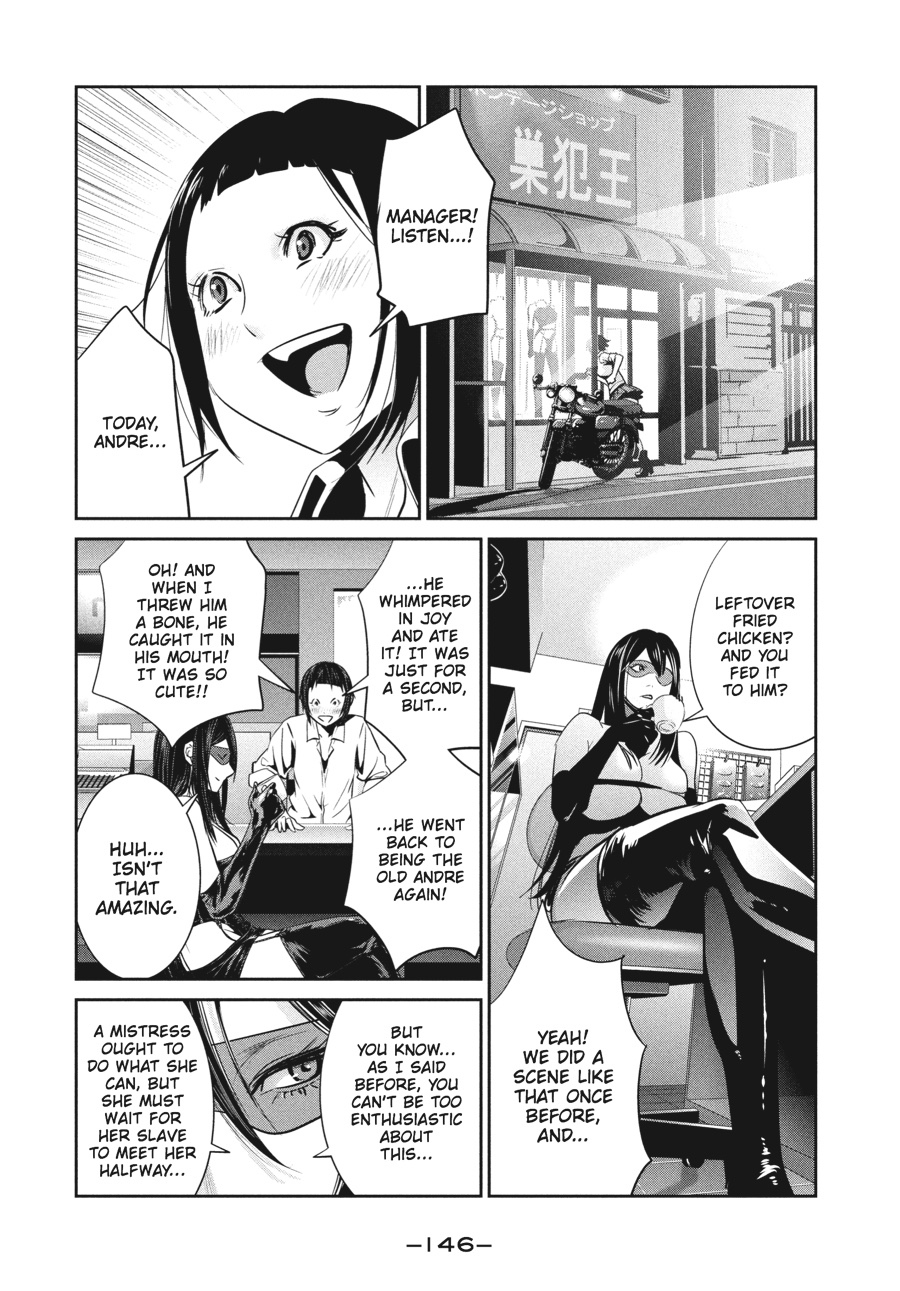 Prison School Chapter 255
