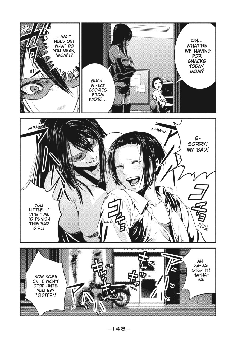 Prison School Chapter 255