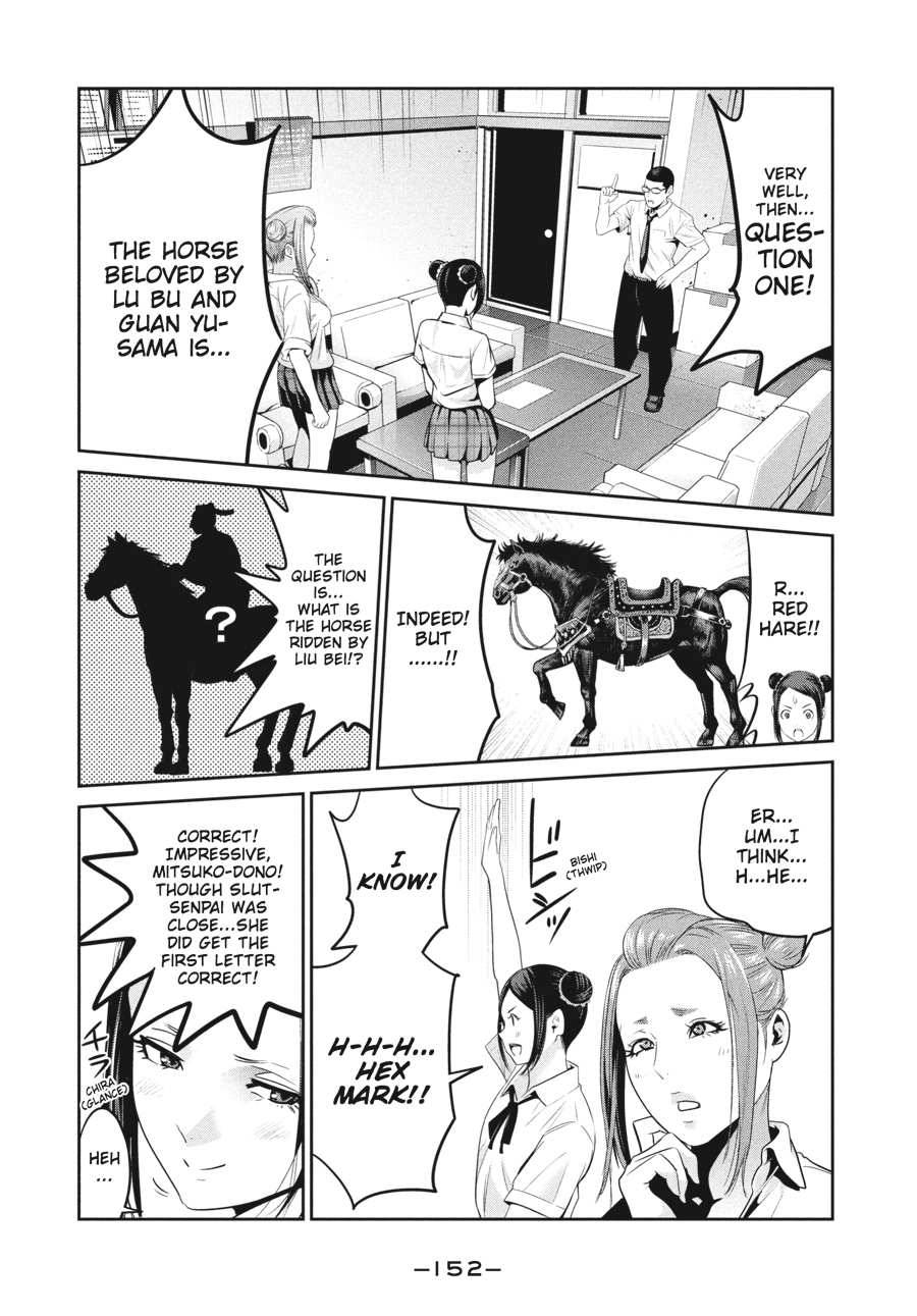 Prison School Chapter 256