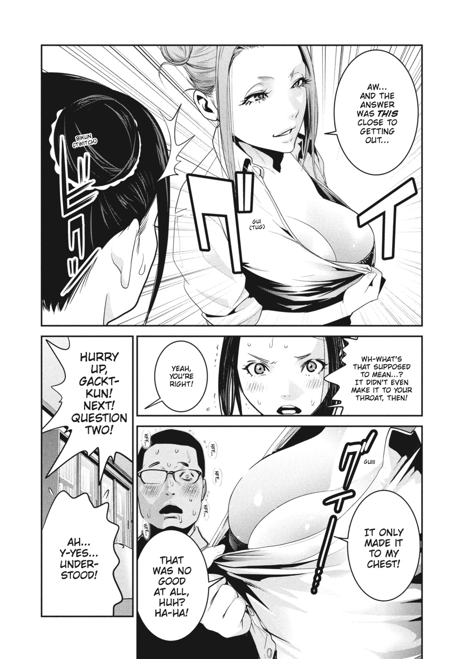 Prison School Chapter 256