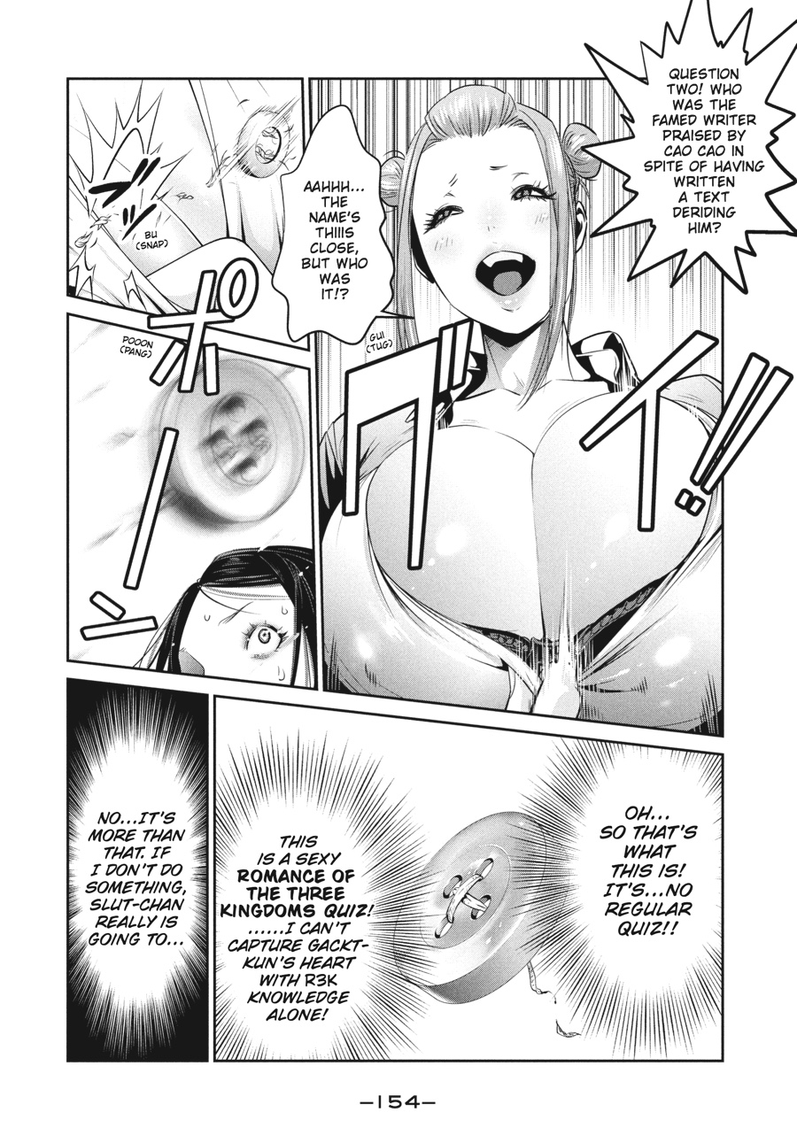 Prison School Chapter 256