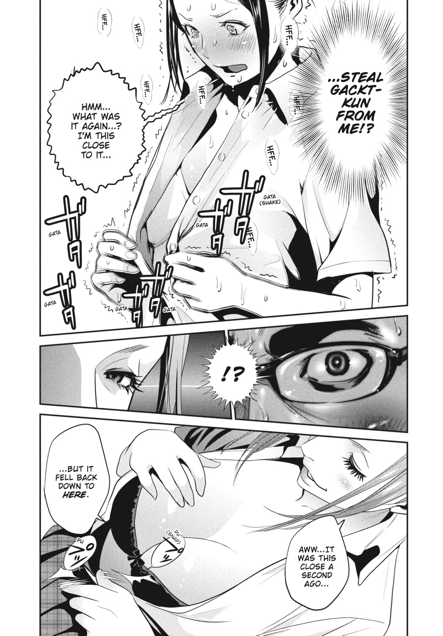 Prison School Chapter 256