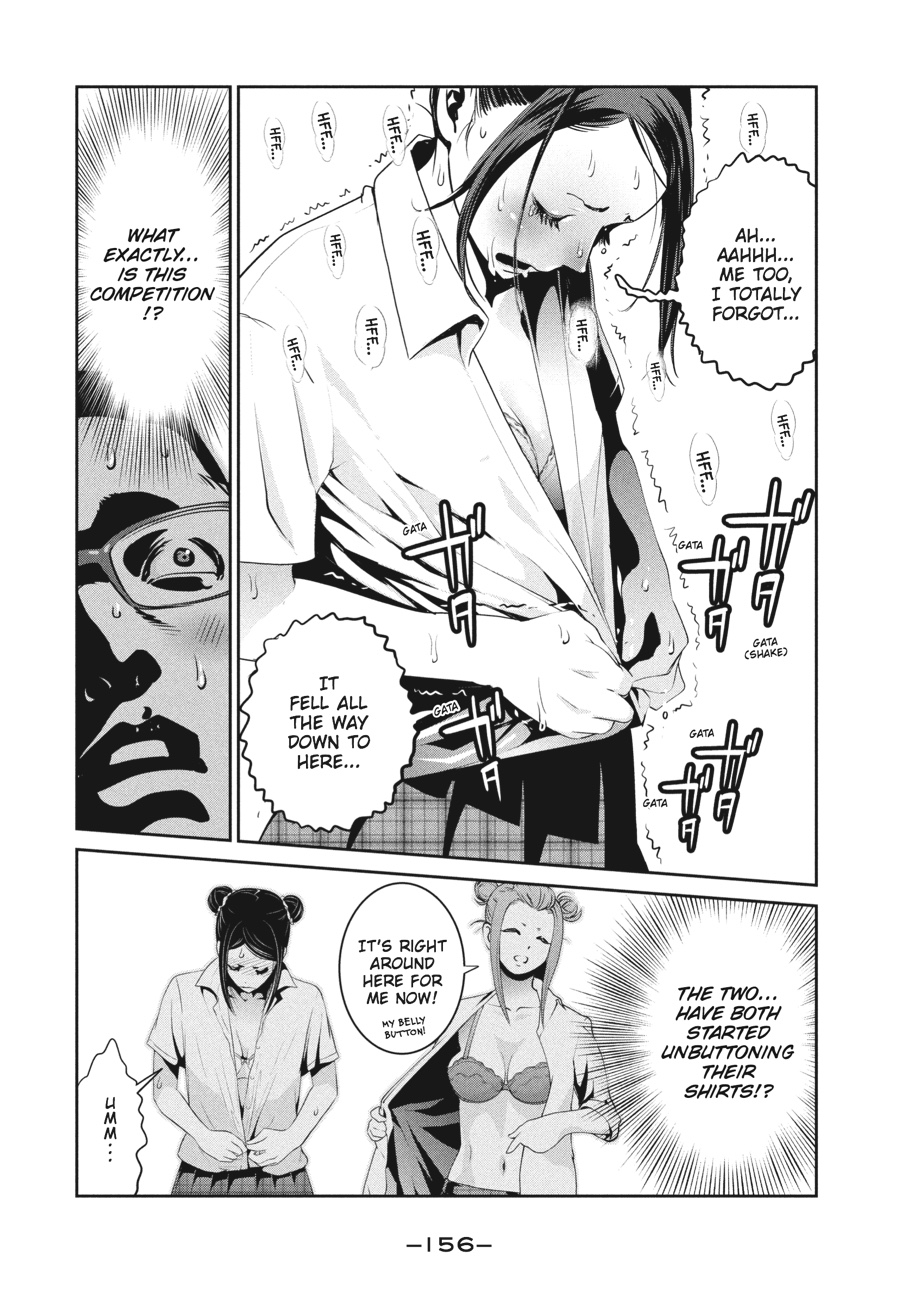 Prison School Chapter 256