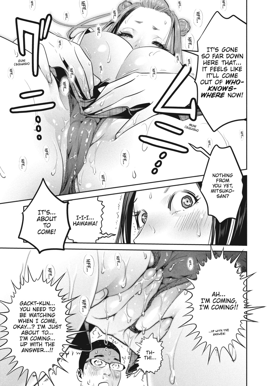 Prison School Chapter 256