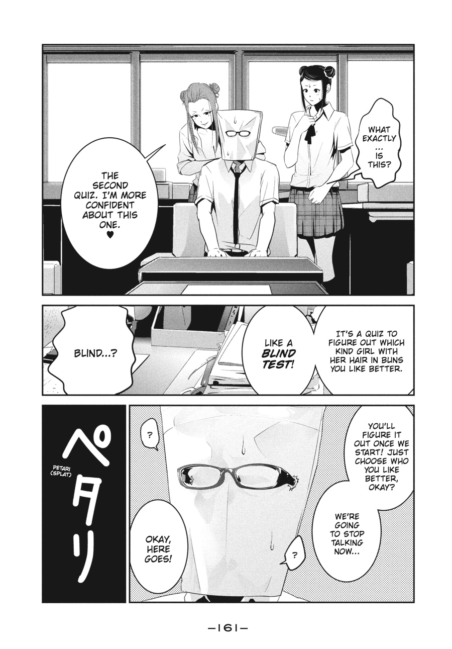 Prison School Chapter 256