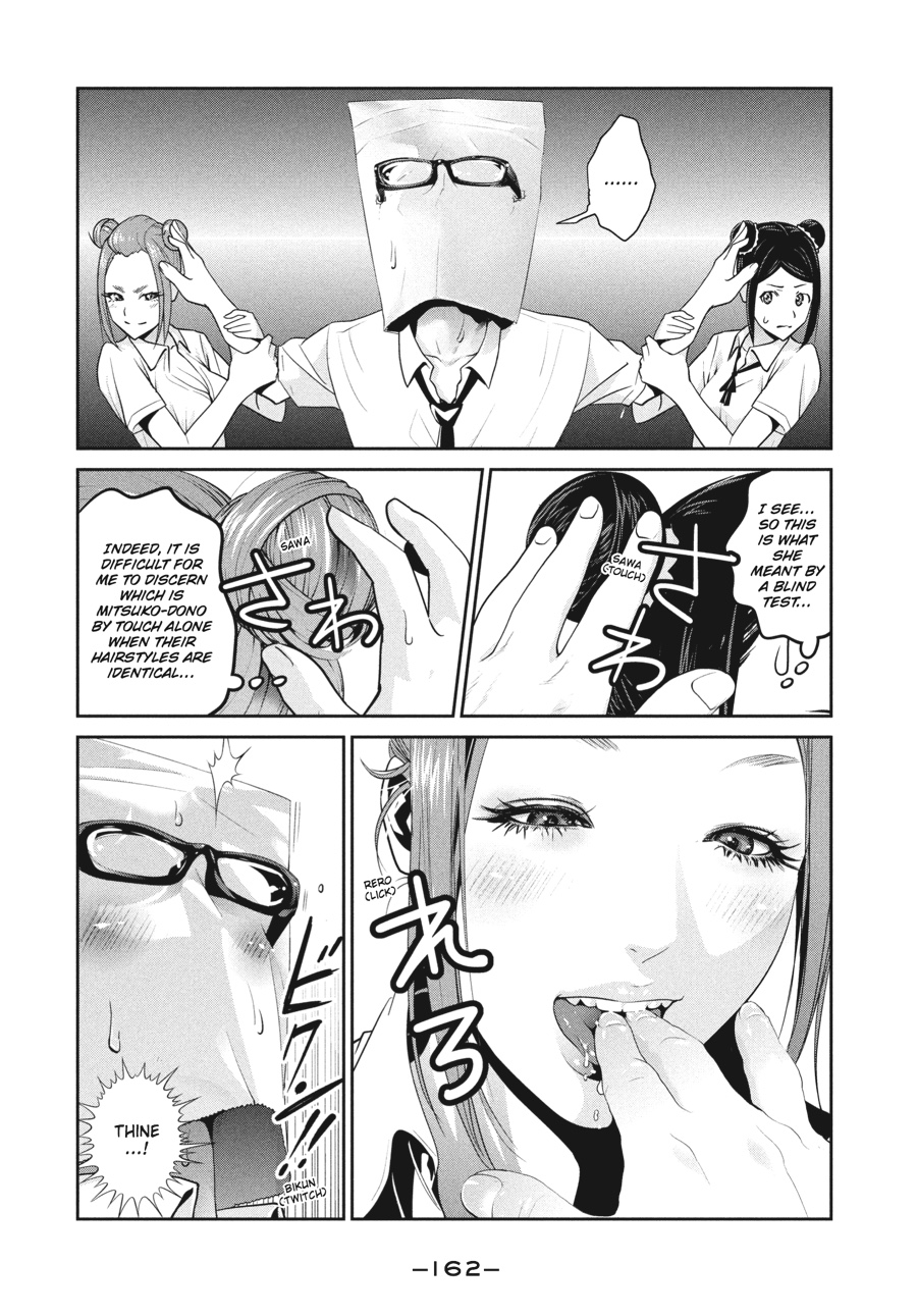 Prison School Chapter 256