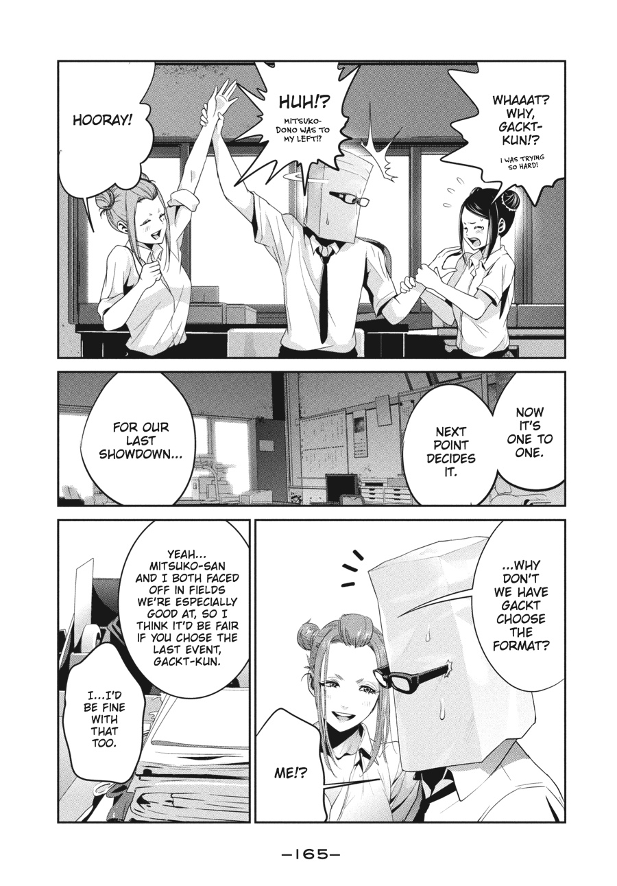 Prison School Chapter 256