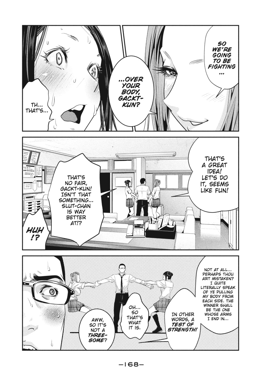 Prison School Chapter 257