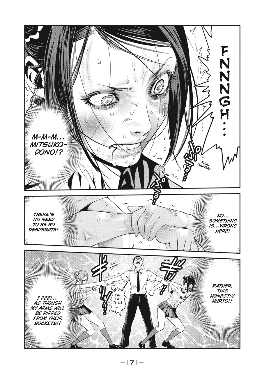 Prison School Chapter 257