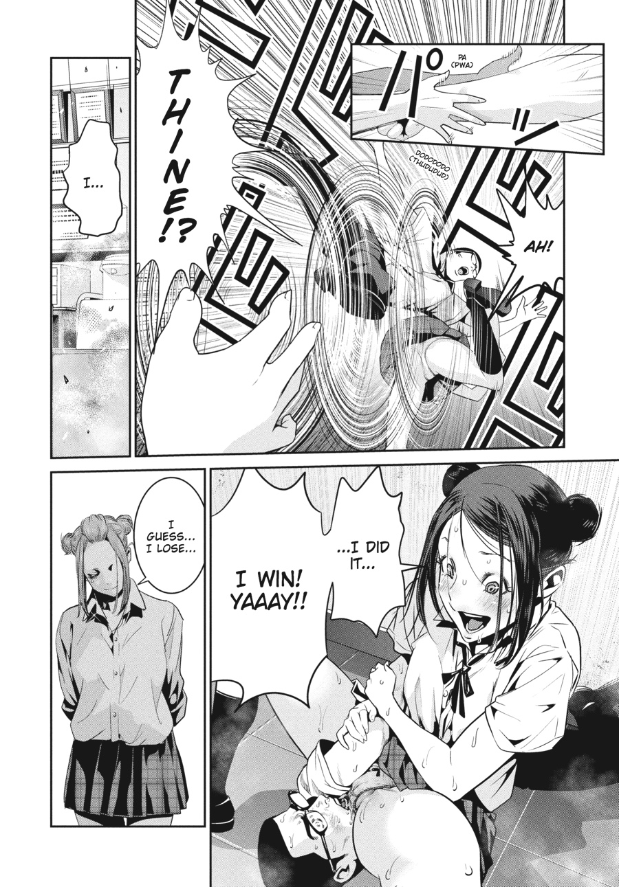 Prison School Chapter 257