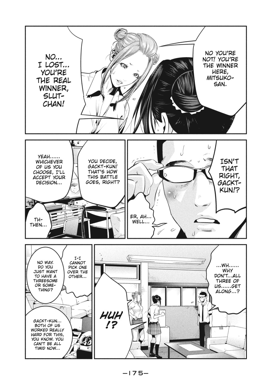 Prison School Chapter 257