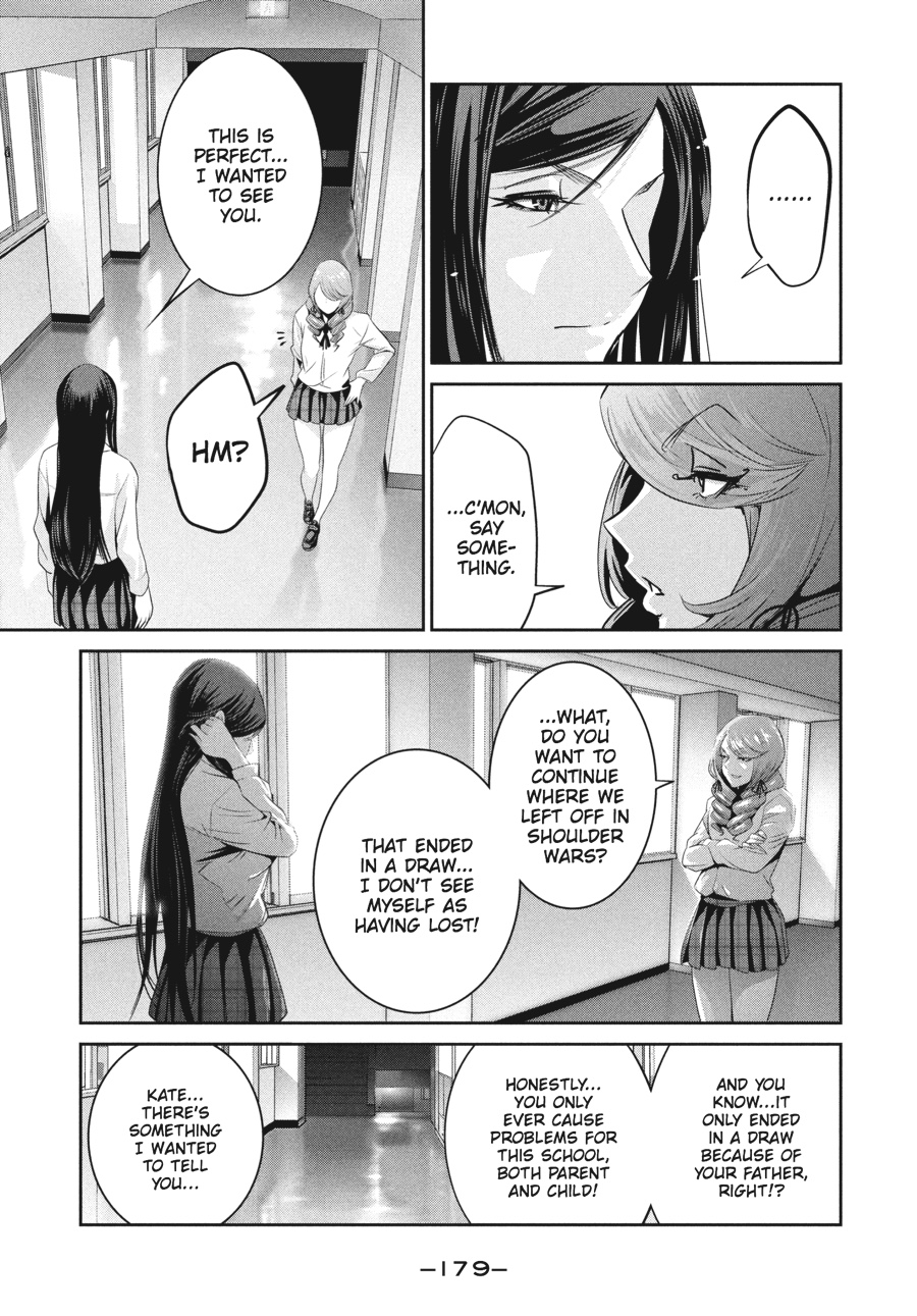 Prison School Chapter 257