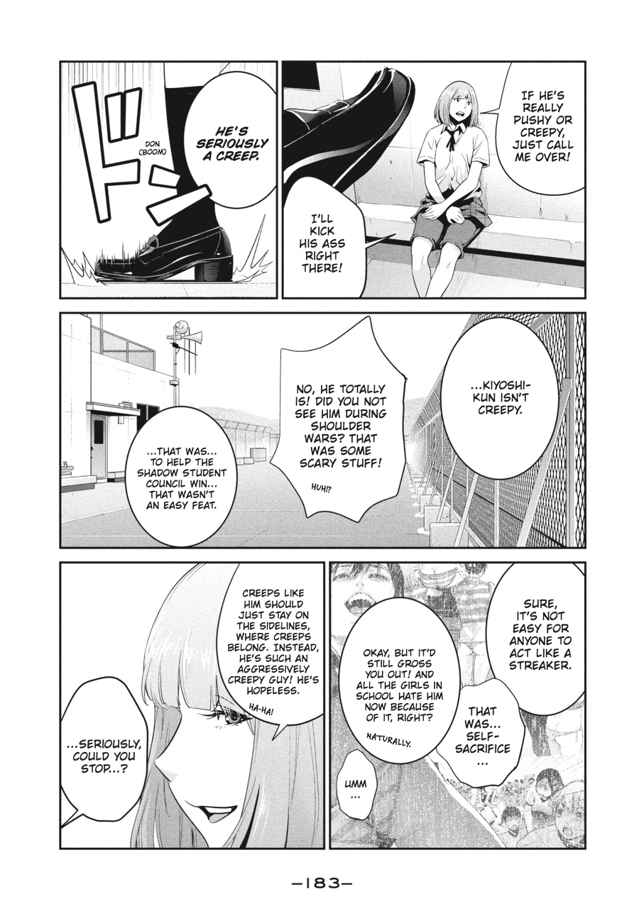 Prison School Chapter 257