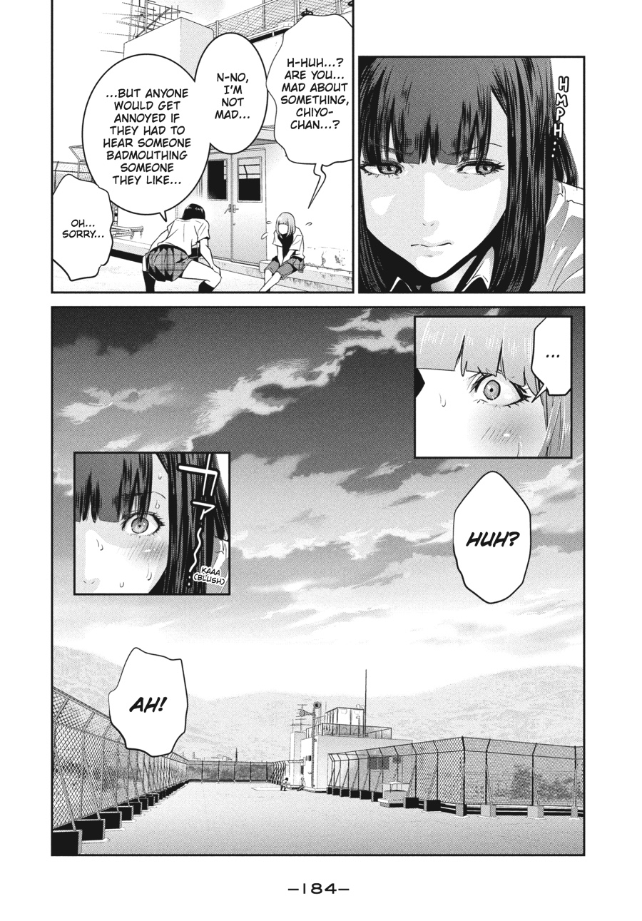 Prison School Chapter 257