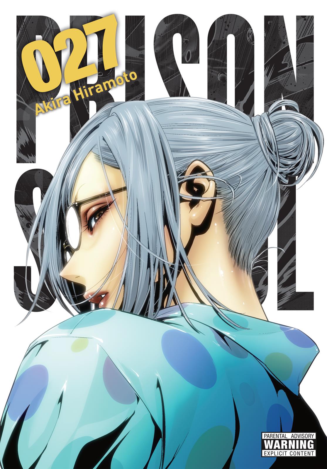 Prison School Chapter 258