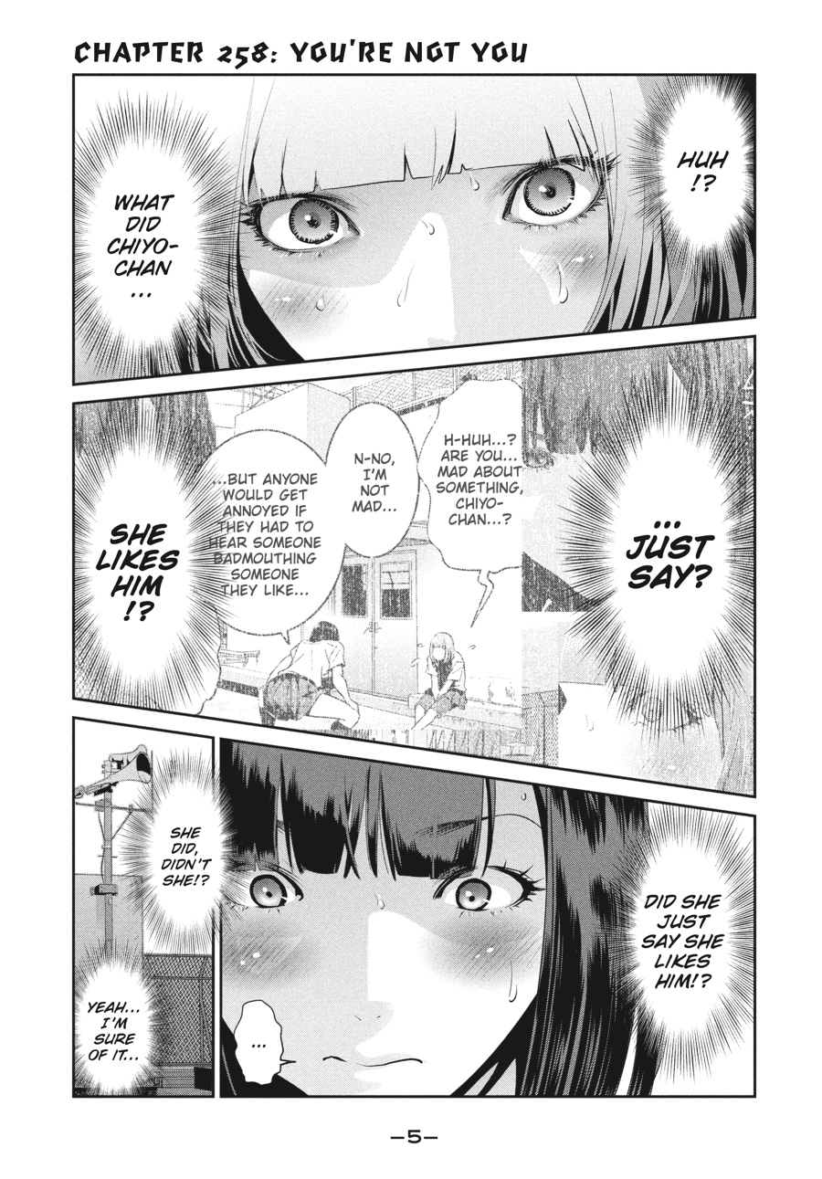 Prison School Chapter 258