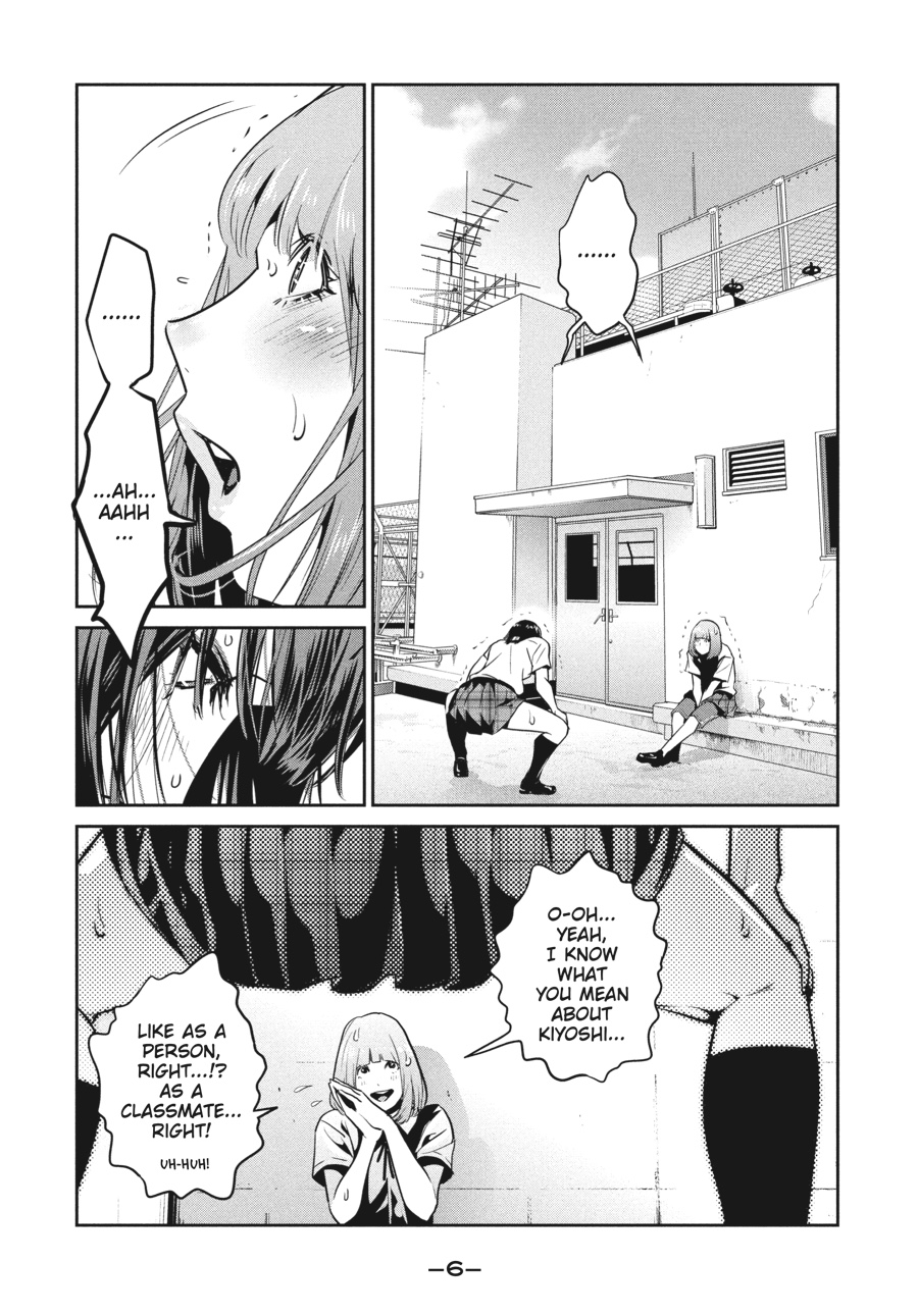 Prison School Chapter 258