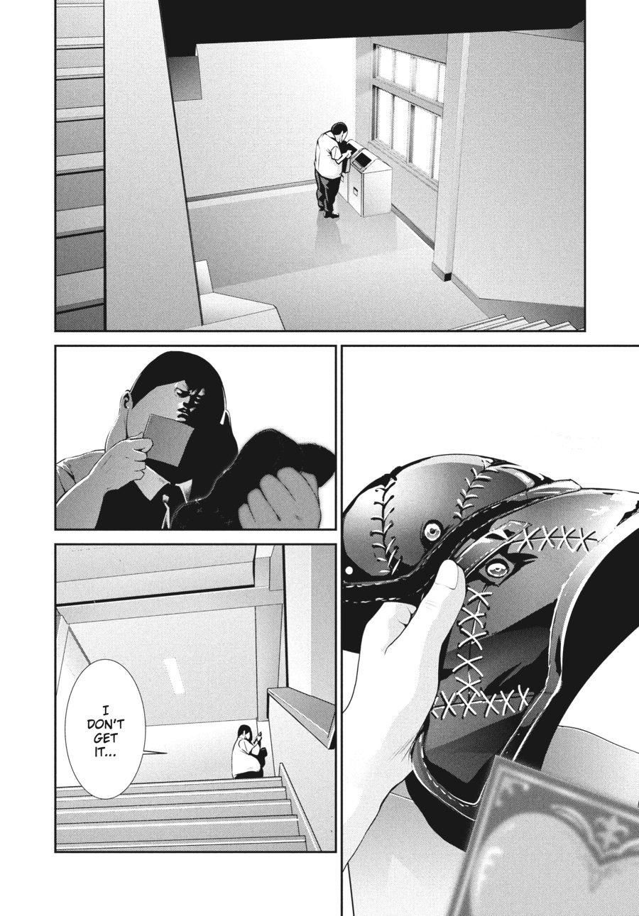 Prison School Chapter 258