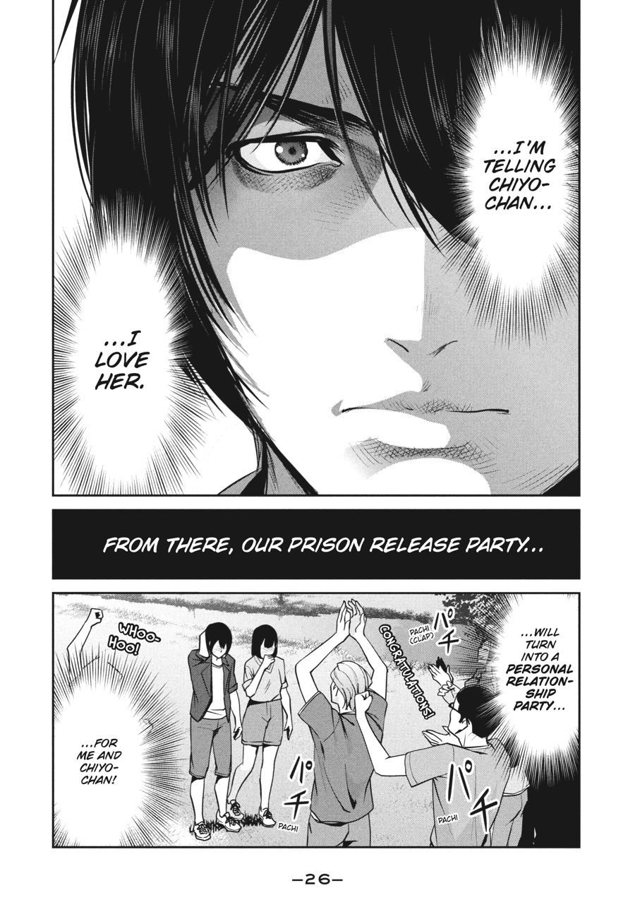 Prison School Chapter 259