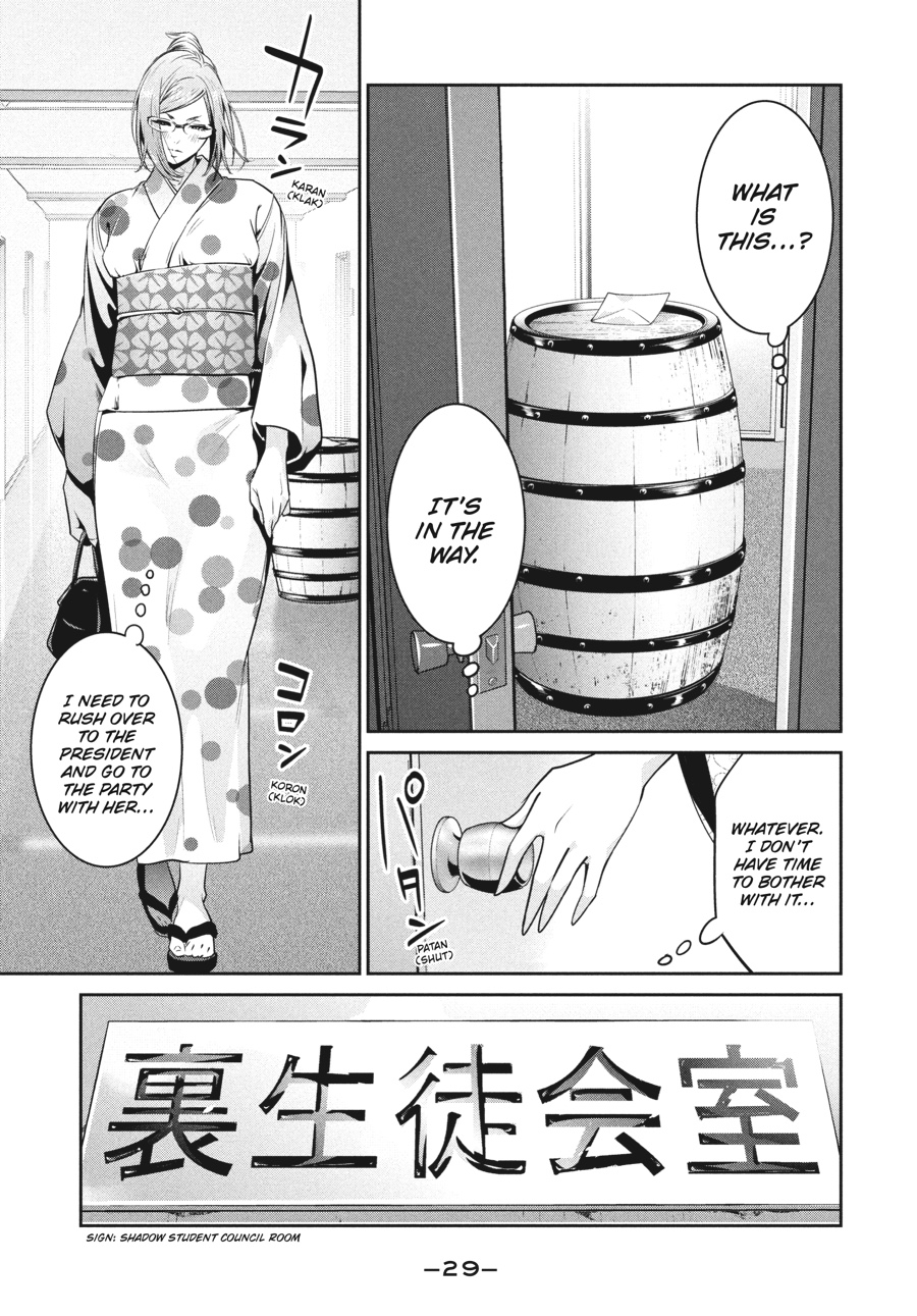 Prison School Chapter 259