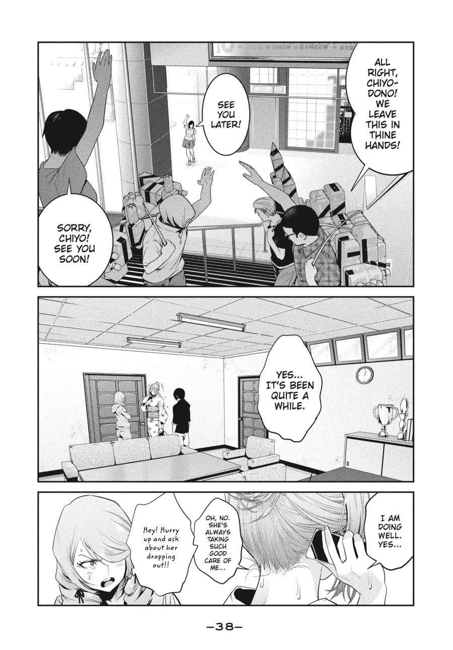 Prison School Chapter 259