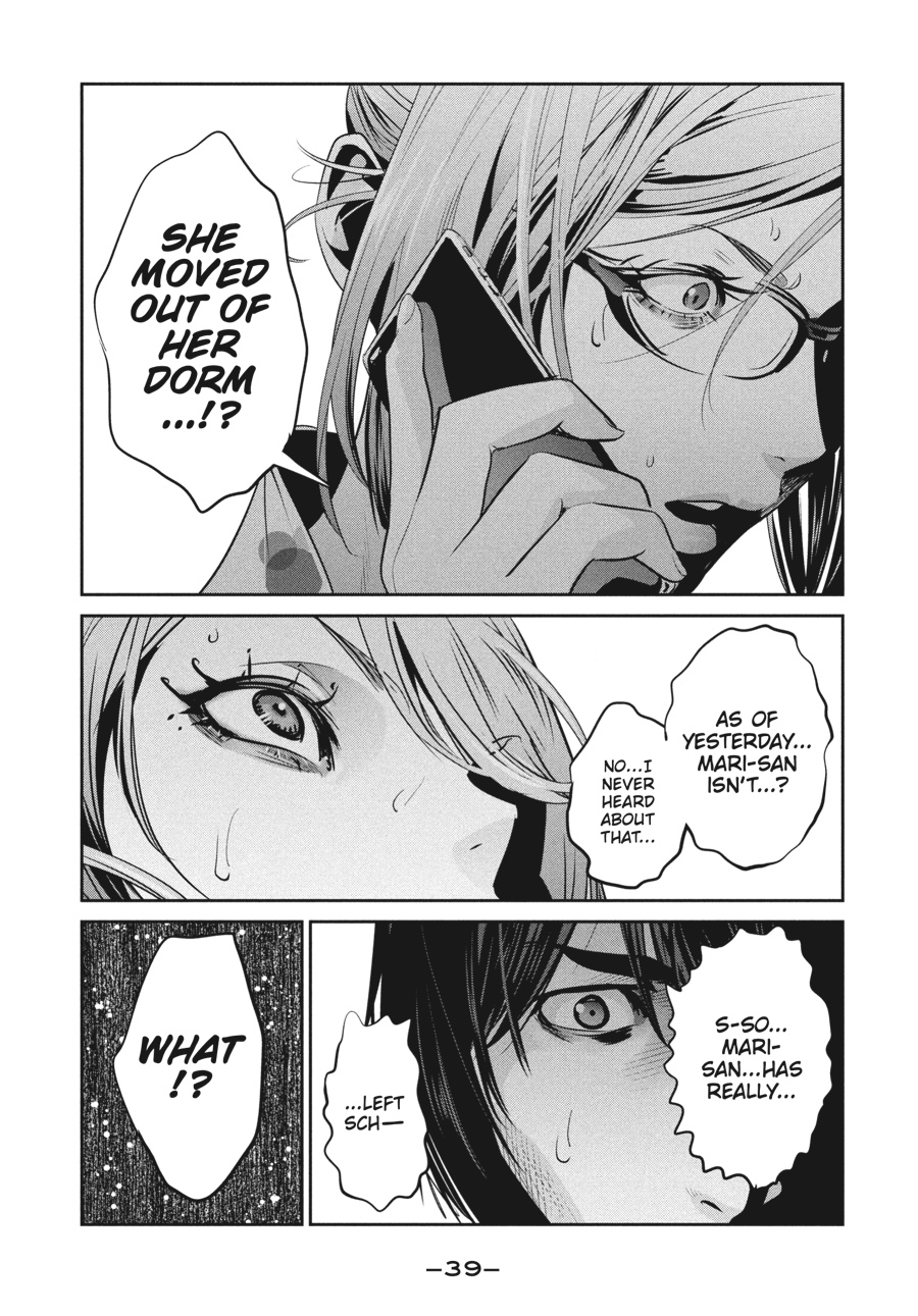 Prison School Chapter 259