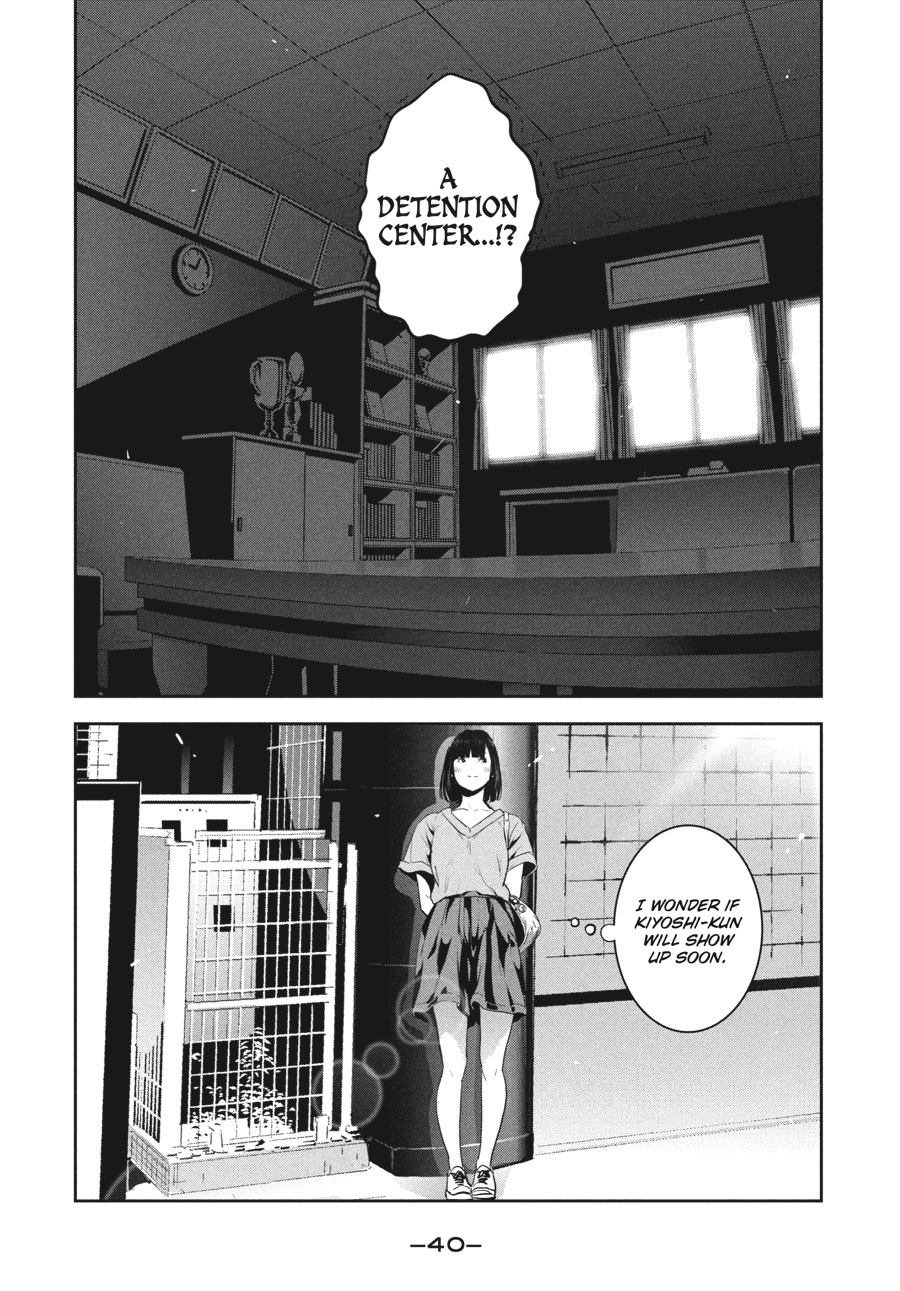 Prison School Chapter 259