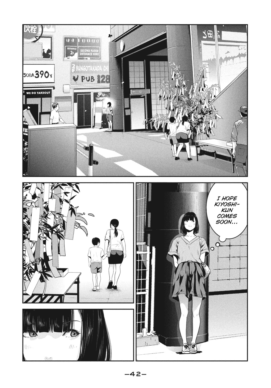 Prison School Chapter 260
