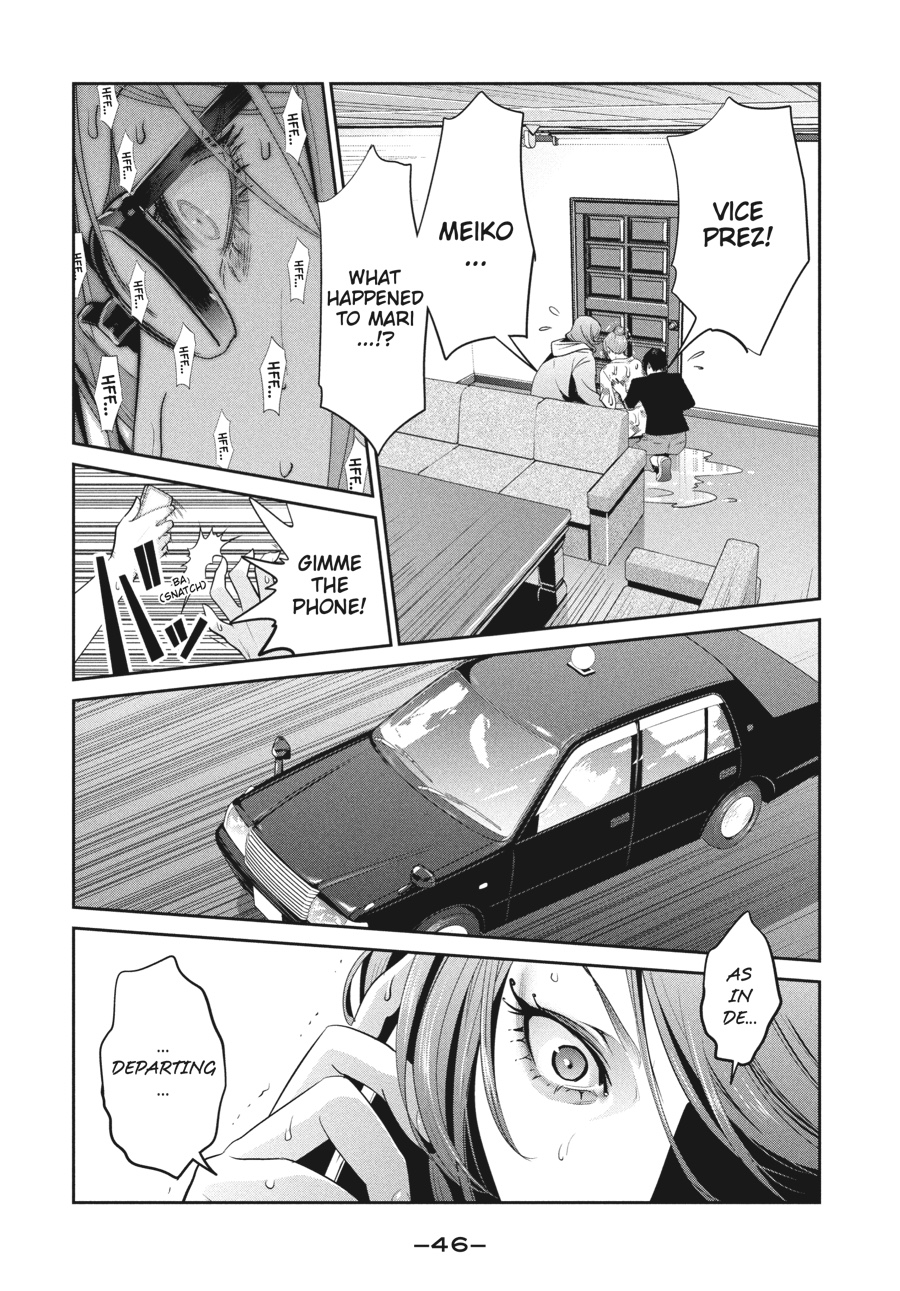 Prison School Chapter 260