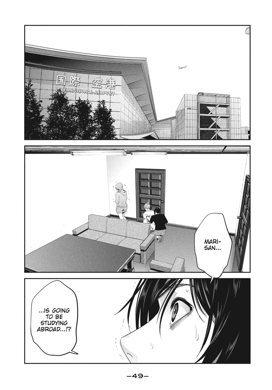 Prison School Chapter 260