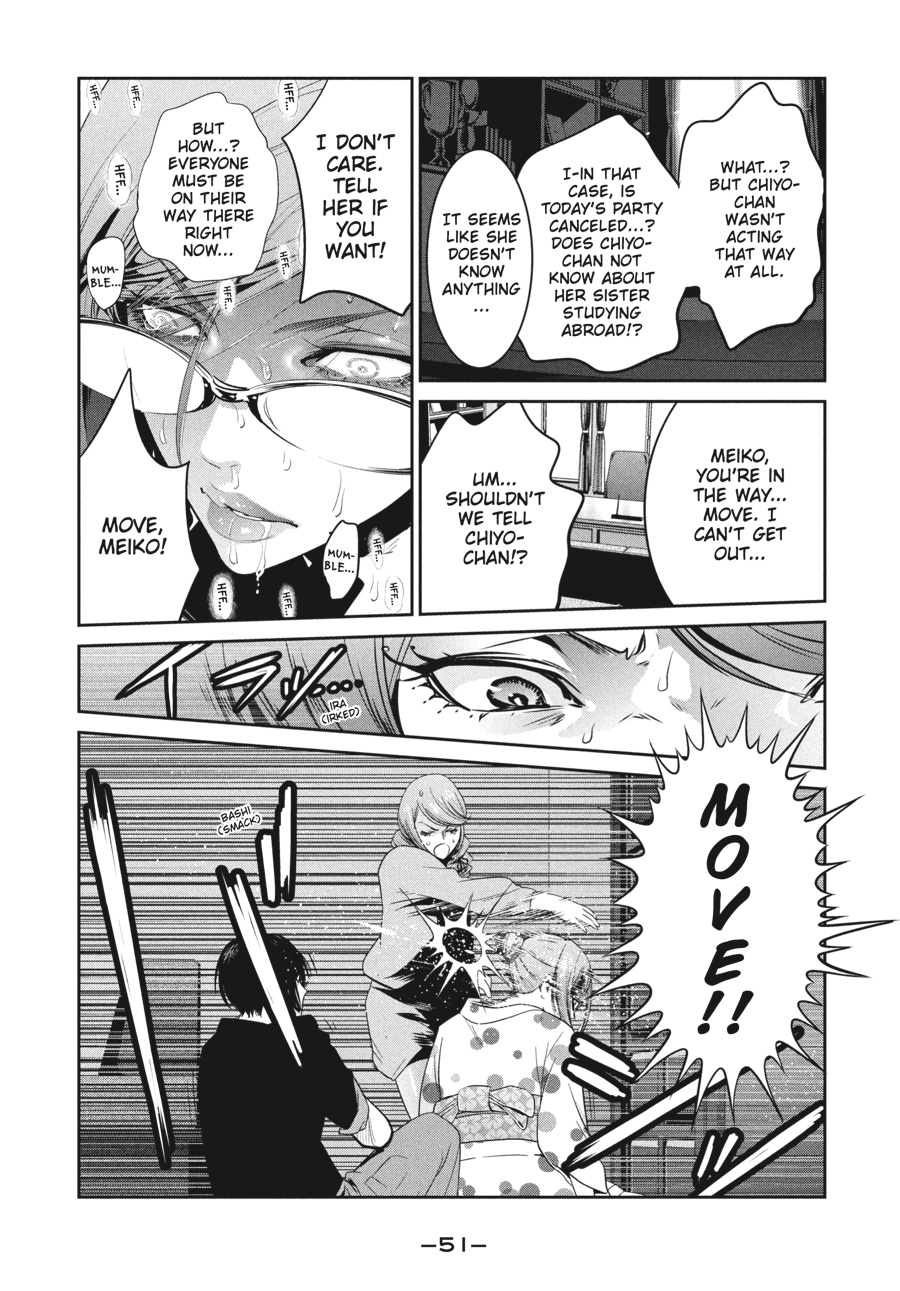 Prison School Chapter 260