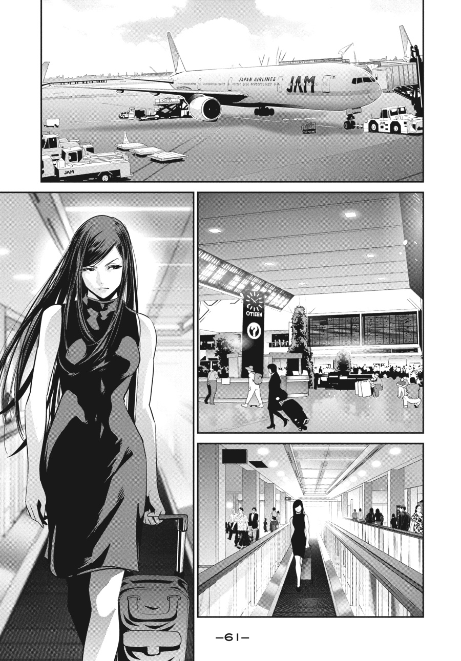 Prison School Chapter 261