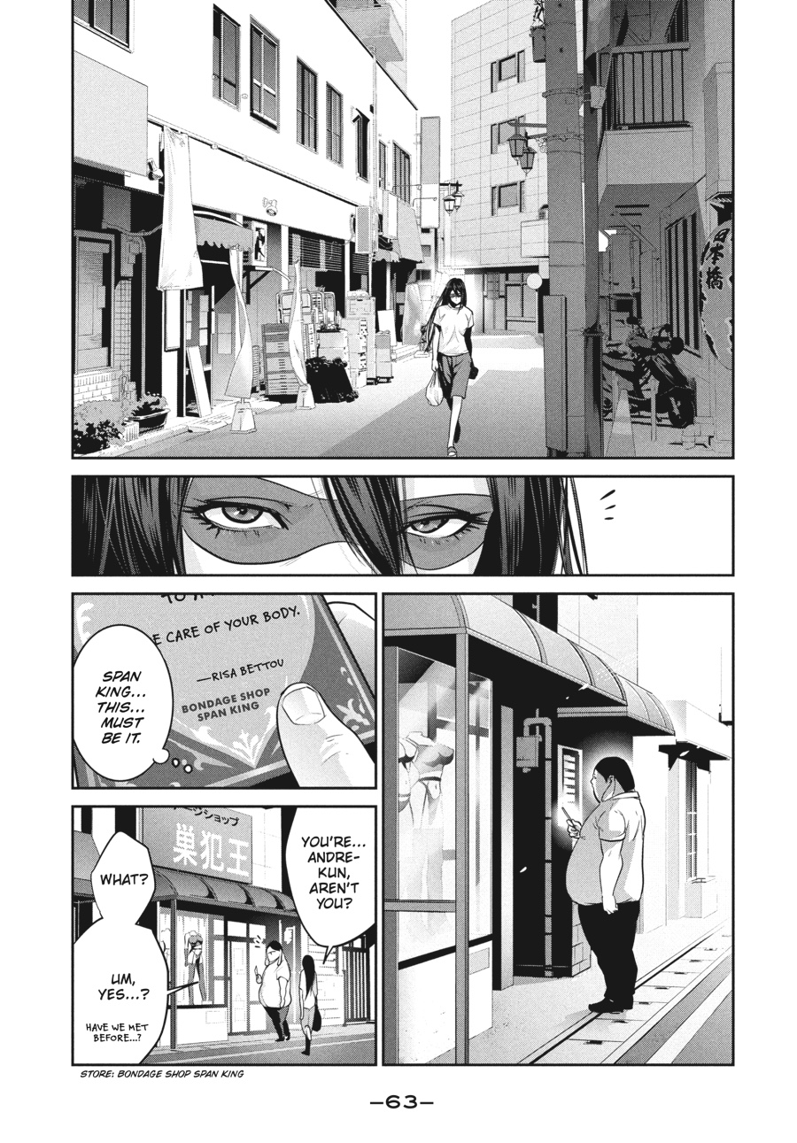 Prison School Chapter 261