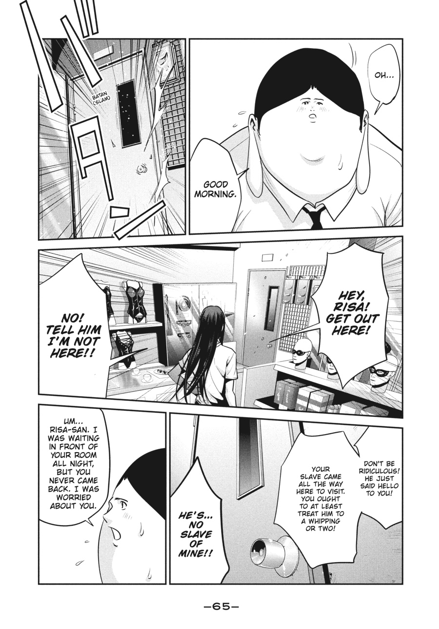 Prison School Chapter 261