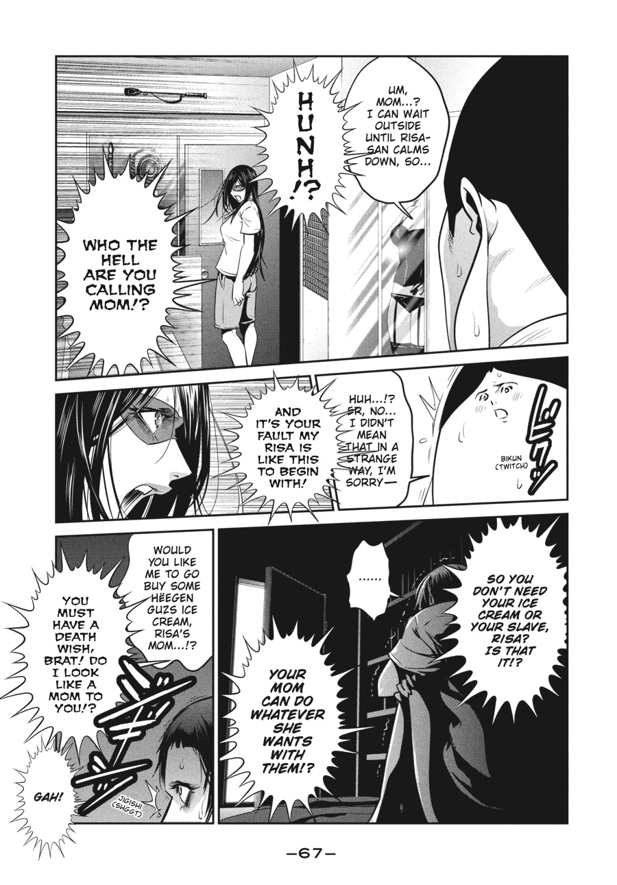 Prison School Chapter 261
