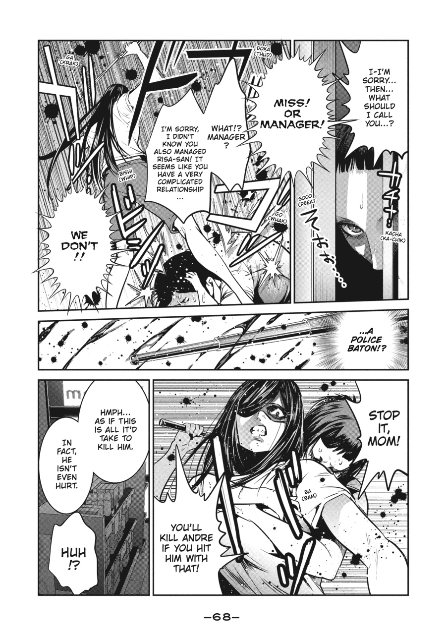 Prison School Chapter 261