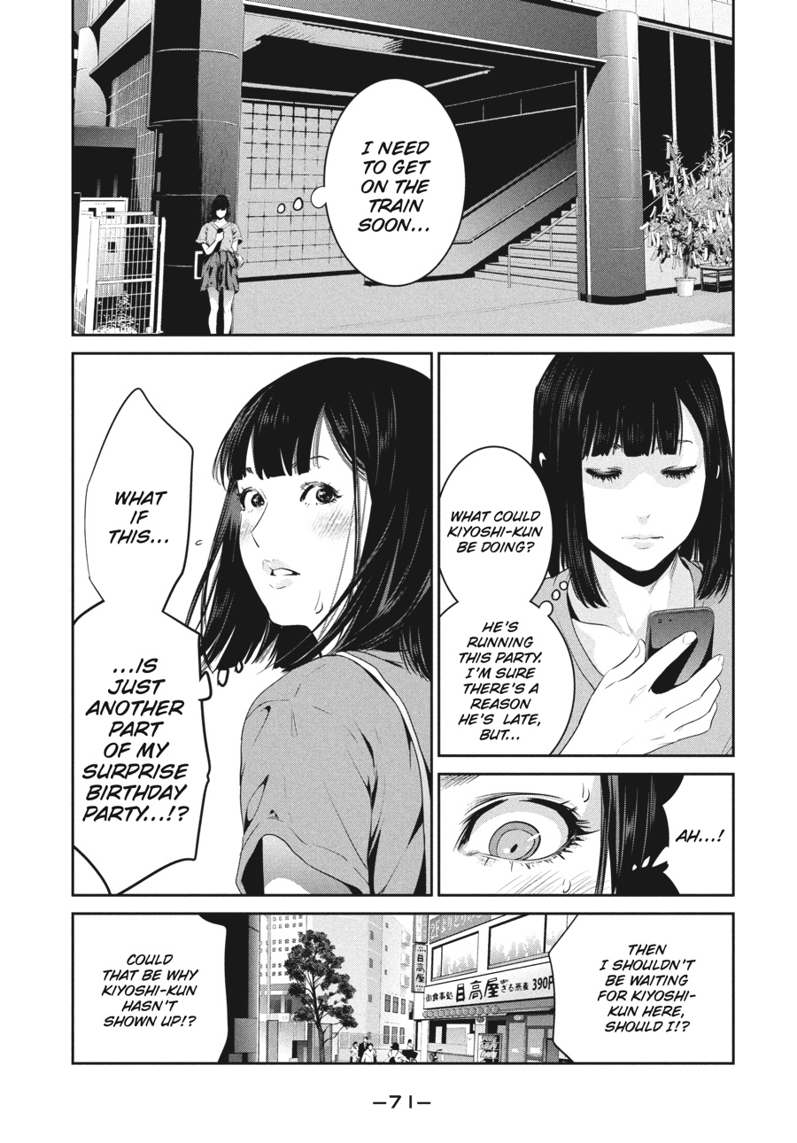 Prison School Chapter 261