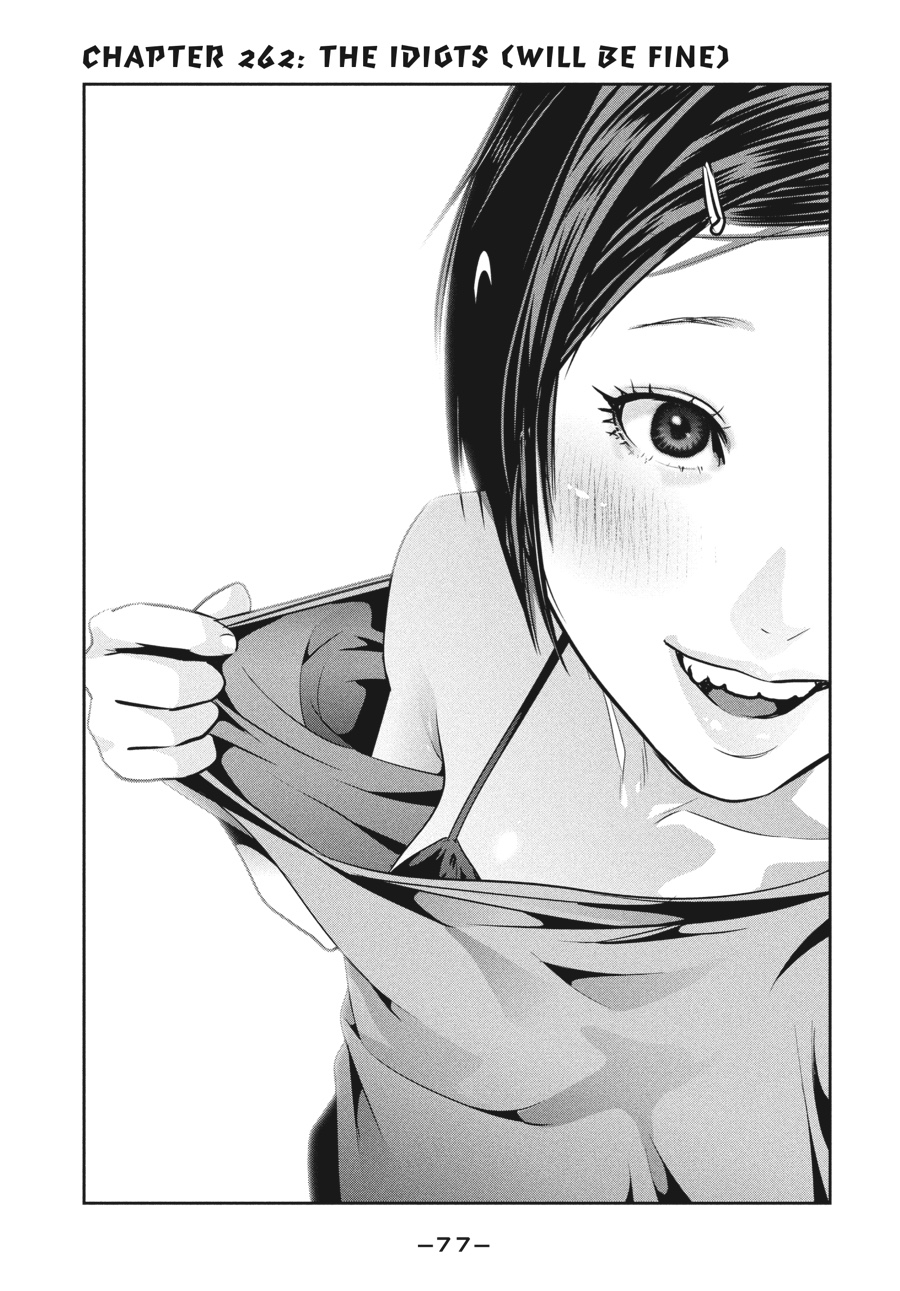 Prison School Chapter 262