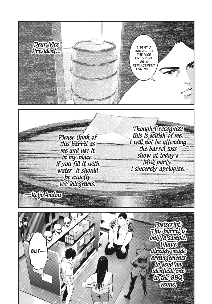 Prison School Chapter 262